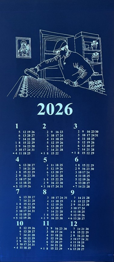 Modrotiskový kalendář 2026